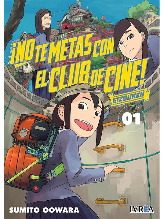 NO TE METAS CON EL CLUB DE CINE, EIZOUKEN 01 - IVREA ESPANA 1