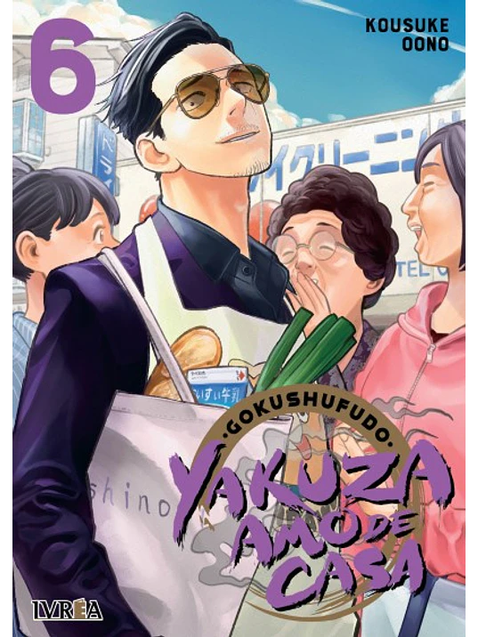 GOKUSHUFUDO: YAKUZA AMO DE CASA 06 - IVREA ESPANA 1