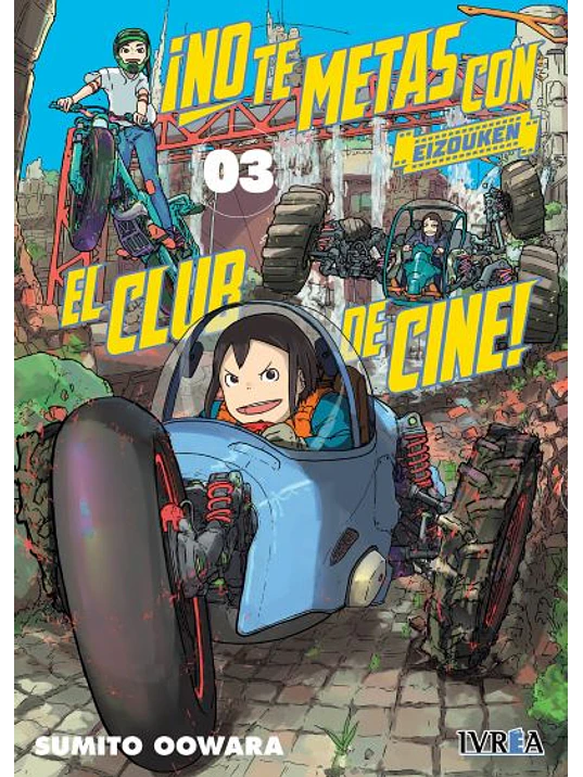 NO TE METAS CON EL CLUB DE CINE, EIZOUKEN 03 - IVREA ESPANA 1