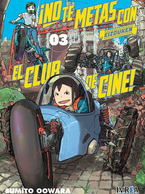 NO TE METAS CON EL CLUB DE CINE, EIZOUKEN 03 - IVREA ESPANA