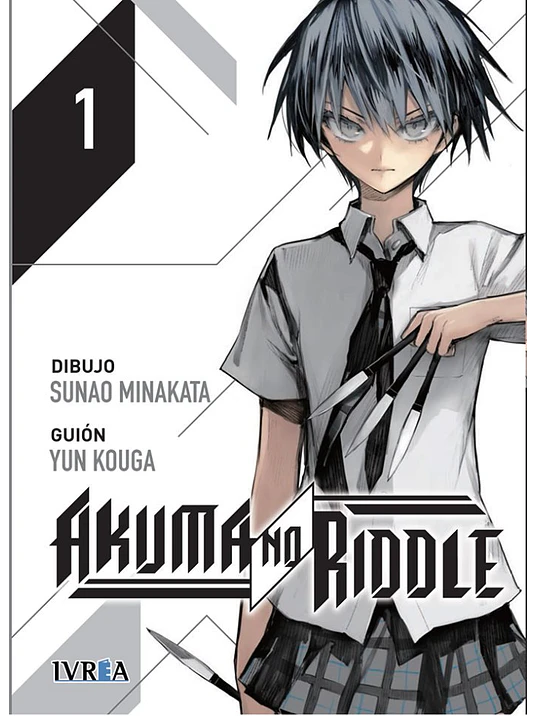 AKUMA NO RIDDLE 1 - IVREA ESPANA 1