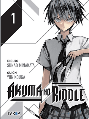 AKUMA NO RIDDLE 1 - IVREA ESPANA