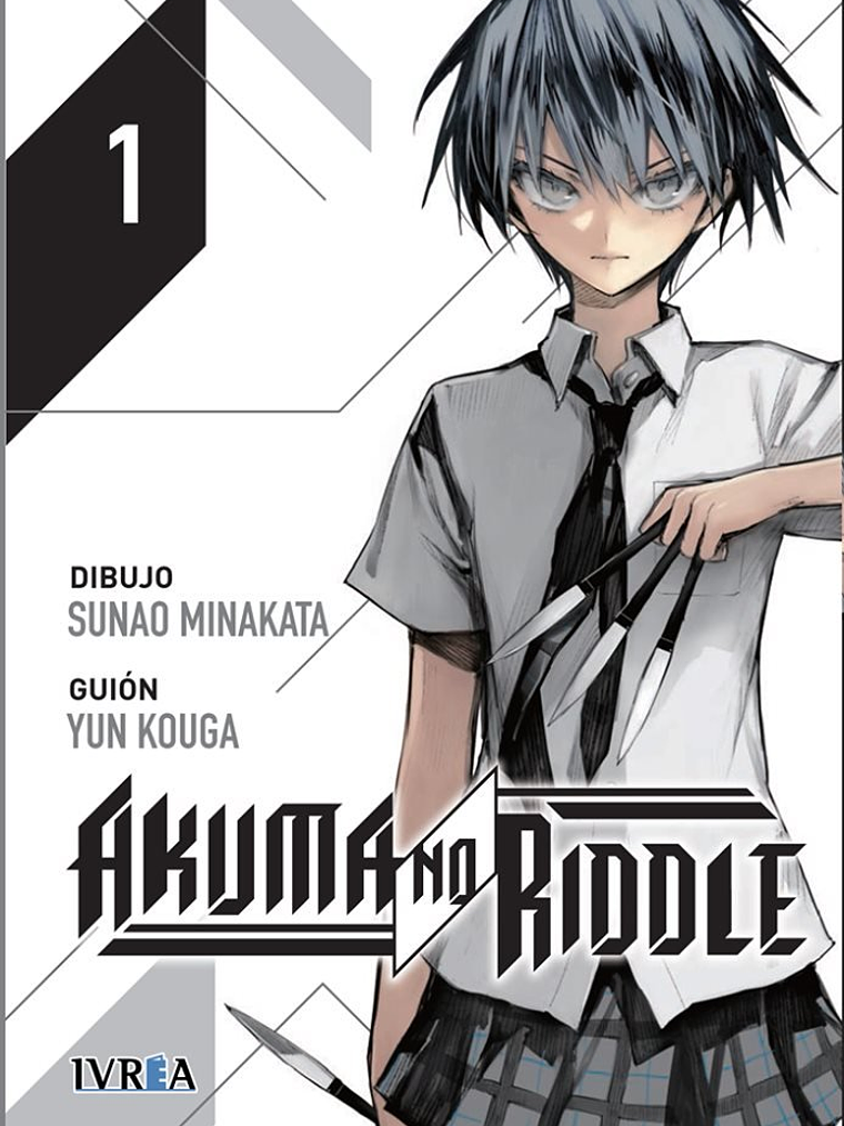 AKUMA NO RIDDLE 1 - IVREA ESPANA 1