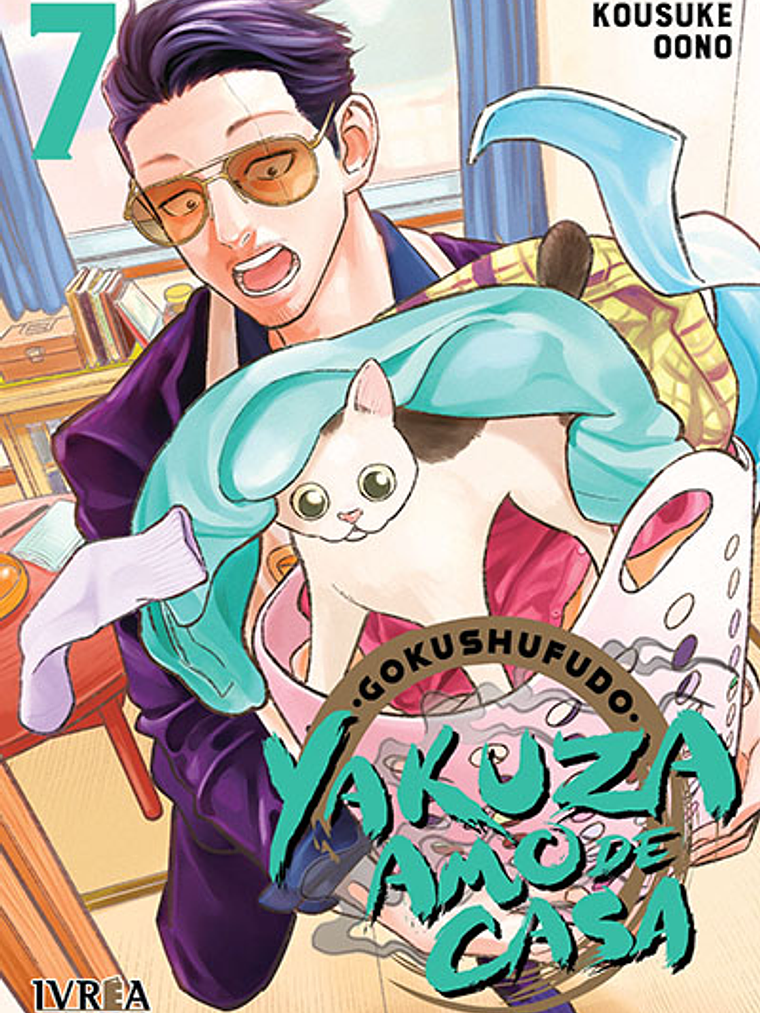 GOKUSHUFUDO: YAKUZA AMO DE CASA 07 - IVREA ESPANA 1