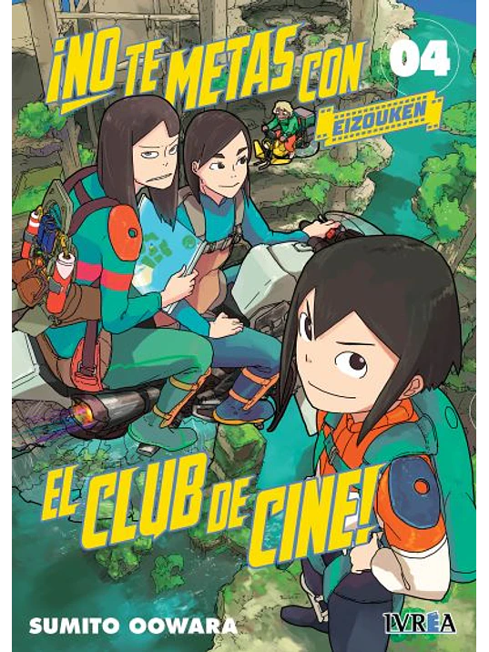 NO TE METAS CON EL CLUB DE CINE, EIZOUKEN 04 - IVREA ESPANA 1