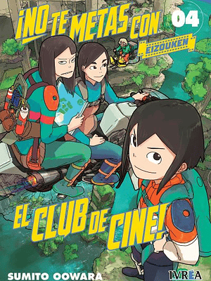 NO TE METAS CON EL CLUB DE CINE, EIZOUKEN 04 - IVREA ESPANA