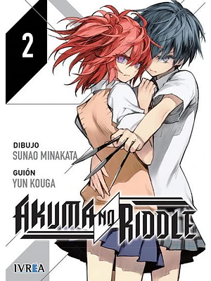 AKUMA NO RIDDLE 2 - IVREA ESPANA
