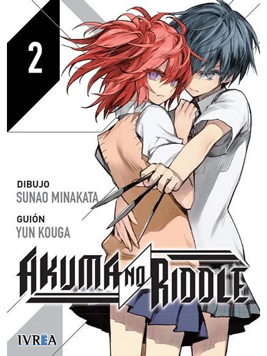 AKUMA NO RIDDLE 2 - IVREA ESPANA 1