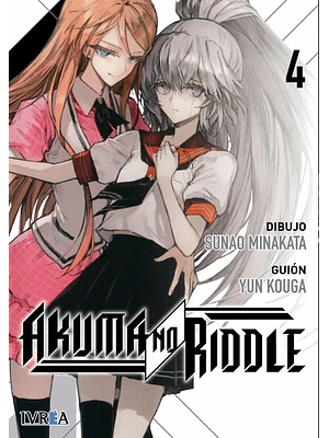 AKUMA NO RIDDLE 4 - IVREA ESPANA
