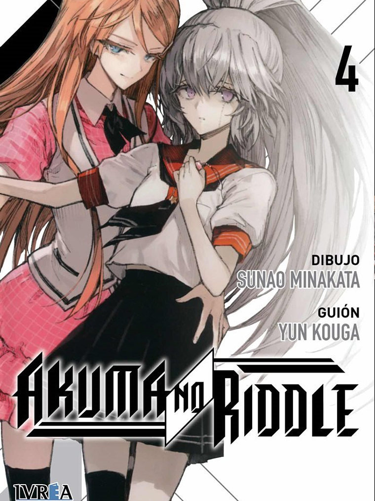 AKUMA NO RIDDLE 4 - IVREA ESPANA 1