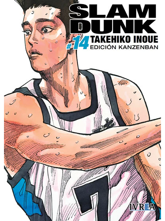 SLAM DUNK KANZENBAN 14 - IVREA ESPANA 1