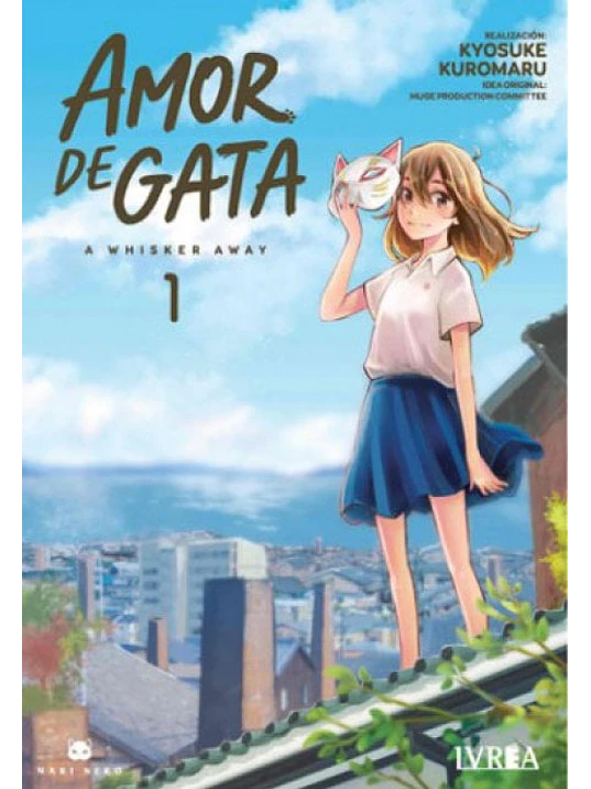 AMOR DE GATA: A WHISKER AWAY 01 - IVREA ESPANA 1