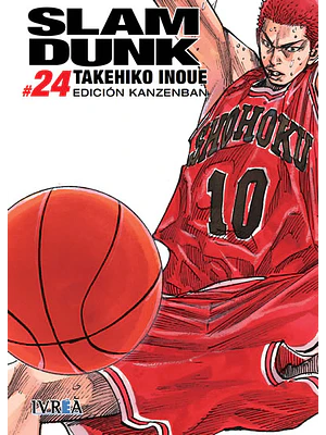 SLAM DUNK KANZENBAN 24 - IVREA ESPANA