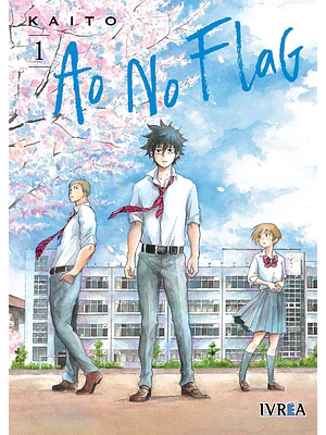 AO NO FLAG 2 - IVREA ESPANA