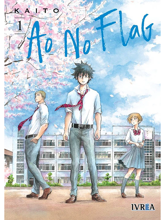 AO NO FLAG 2 - IVREA ESPANA 1