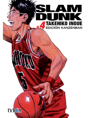 SLAM DUNK KANZENBAN 04 - IVREA ESPANA