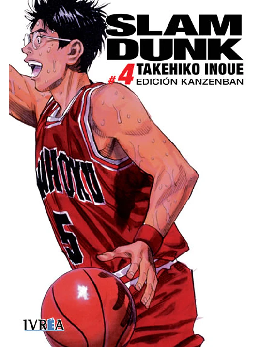 SLAM DUNK KANZENBAN 04 - IVREA ESPANA 1