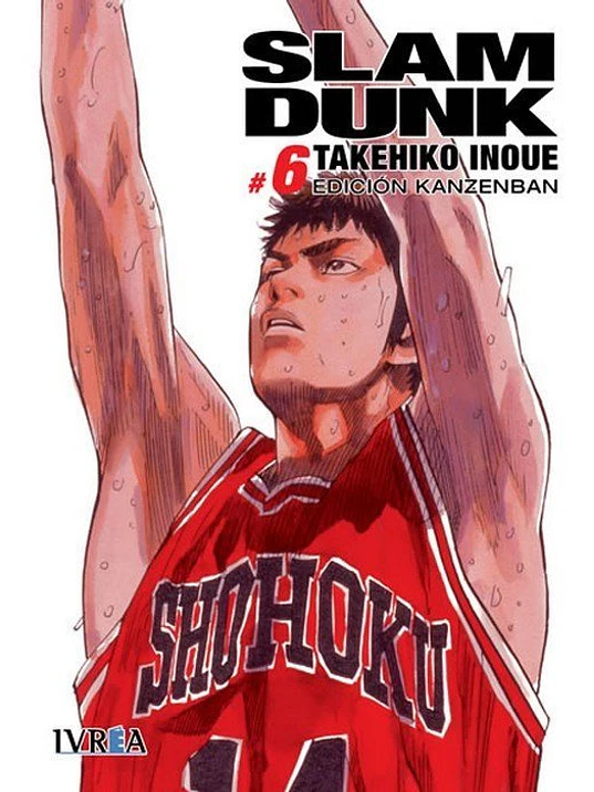 SLAM DUNK KANZENBAN 06 - IVREA ESPANA 1