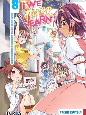 WE NEVER LEARN 08 - IVREA ESPANA
