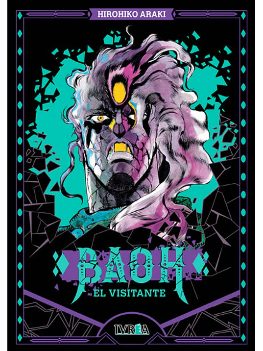BAOH, EL VISITANTE - IVREA ESPANA 1