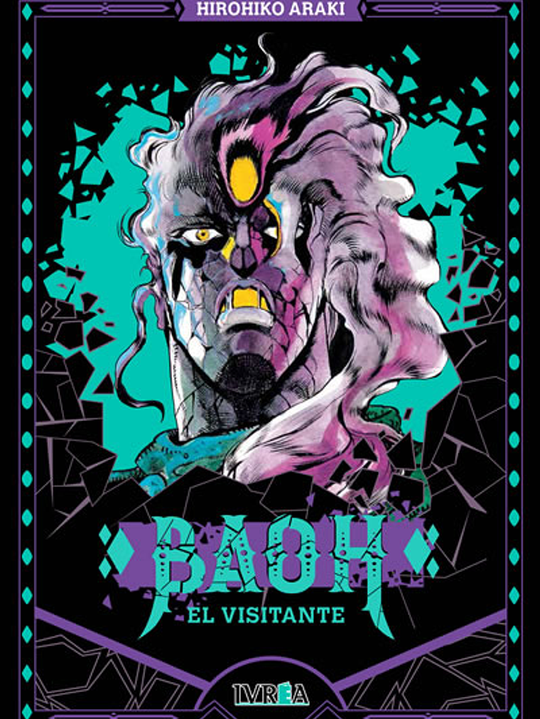 BAOH, EL VISITANTE - IVREA ESPANA 1