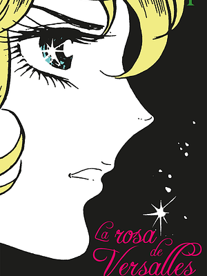LA ROSA DE VERSALLES 01 - ECC