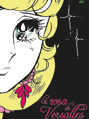LA ROSA DE VERSALLES 02 - ECC