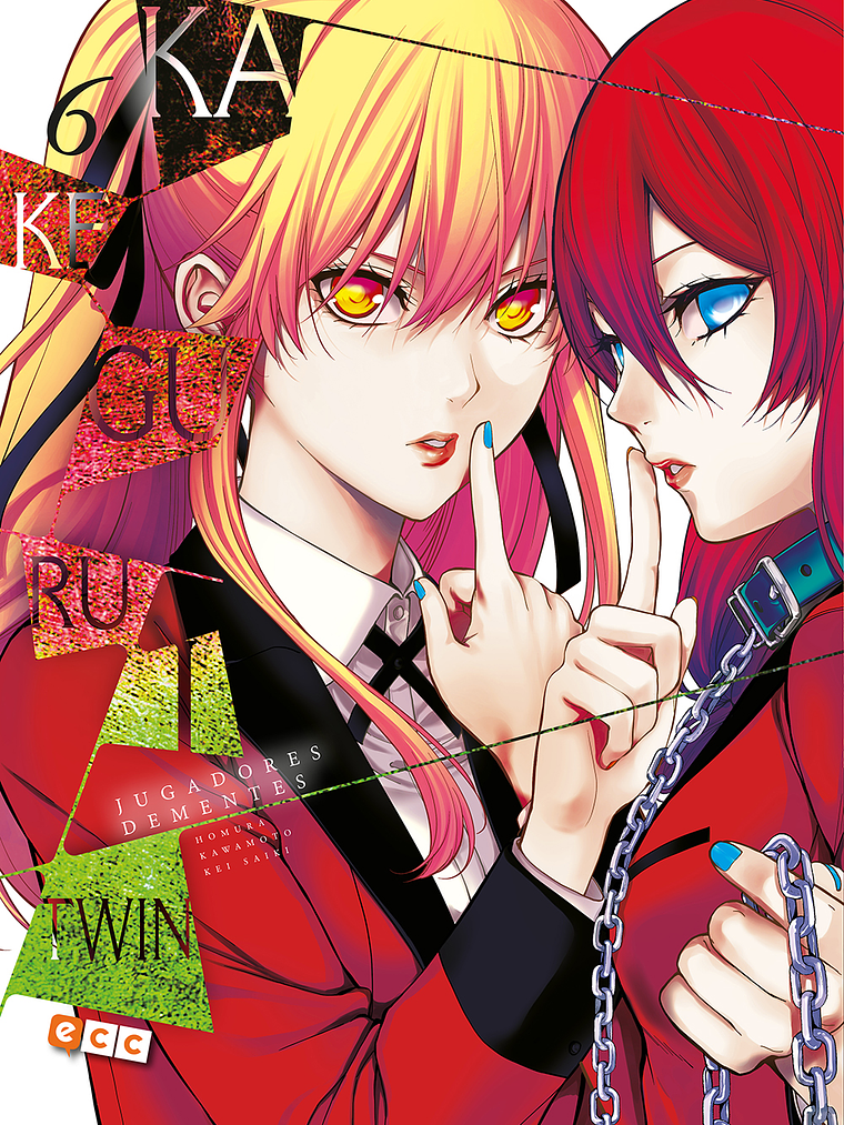 KAKEGURUI TWIN 06 - ECC 1