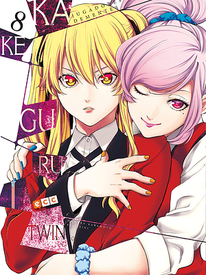 KAKEGURUI TWIN 08 - ECC
