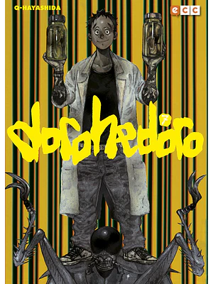 DOROHEDORO 07 - ECC