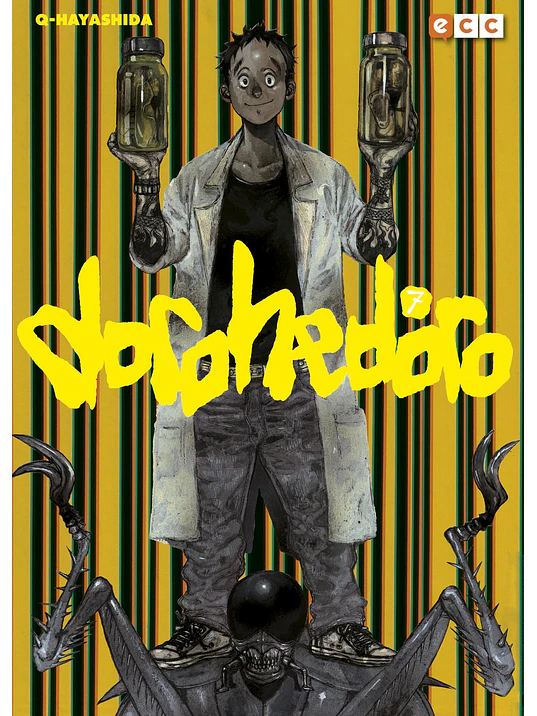 DOROHEDORO 07 - ECC 1
