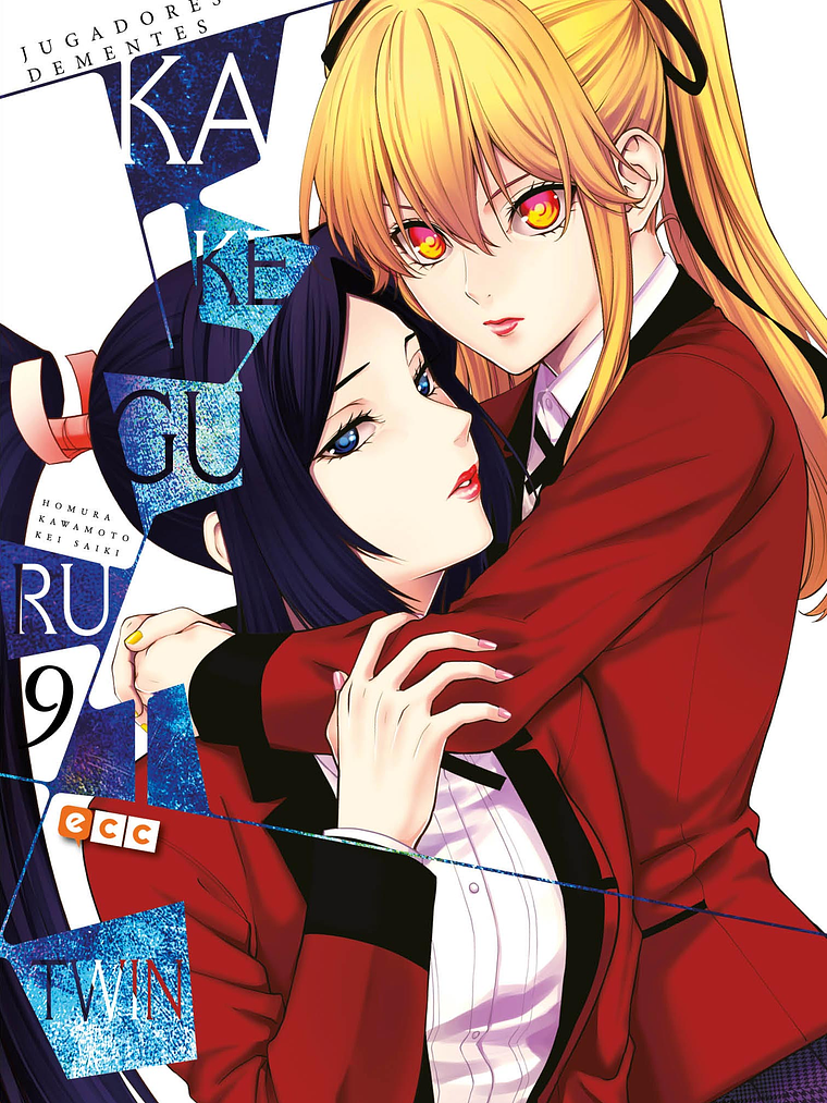 KAKEGURUI TWIN 09 - ECC 1