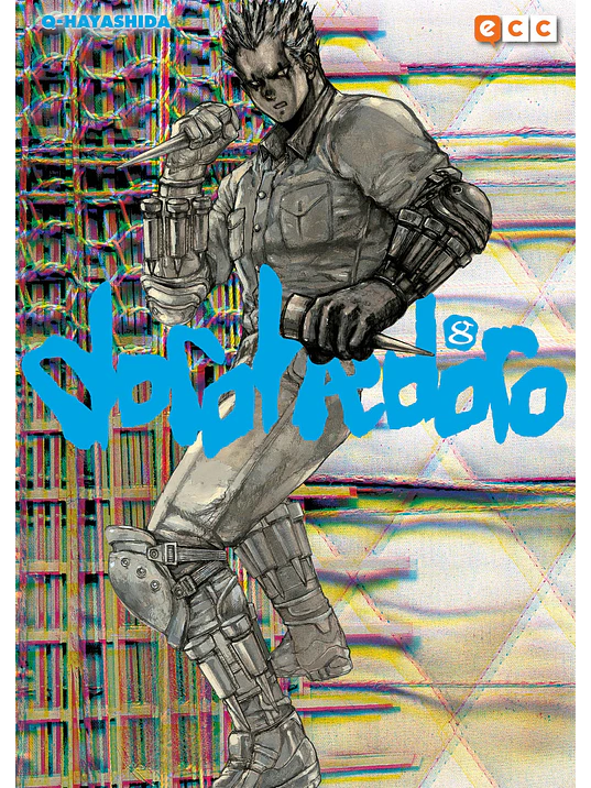 DOROHEDORO 08 - ECC 1