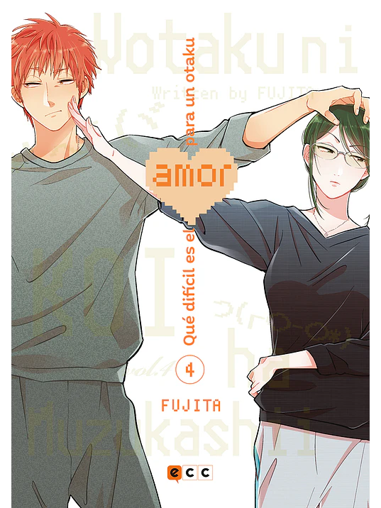 QUE DIFICL ES EL AMOR PARA UN OTAKU 04 - ECC 1