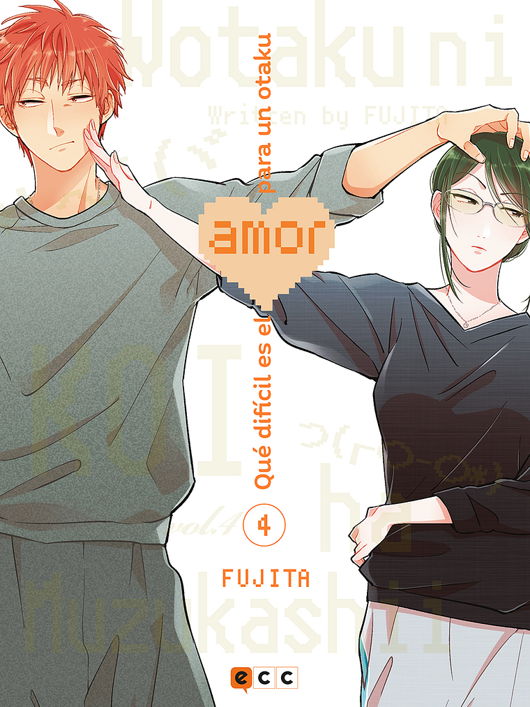 QUE DIFICL ES EL AMOR PARA UN OTAKU 04 - ECC 1
