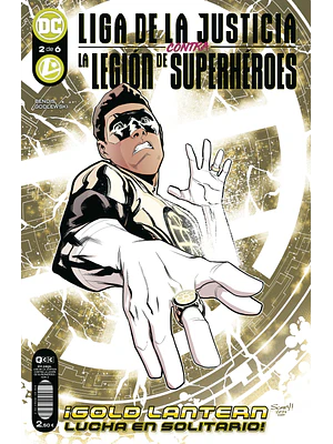 LIGA DE LA JUSTICIA CONTRA LA LEGION DE SUPERHEROES NUM. 2 DE 6 - ECC