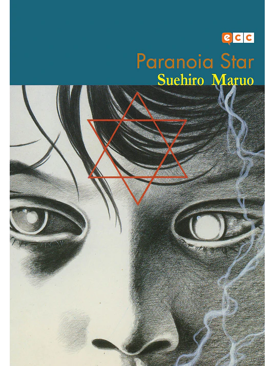 PARANOIA STAR - ECC 1