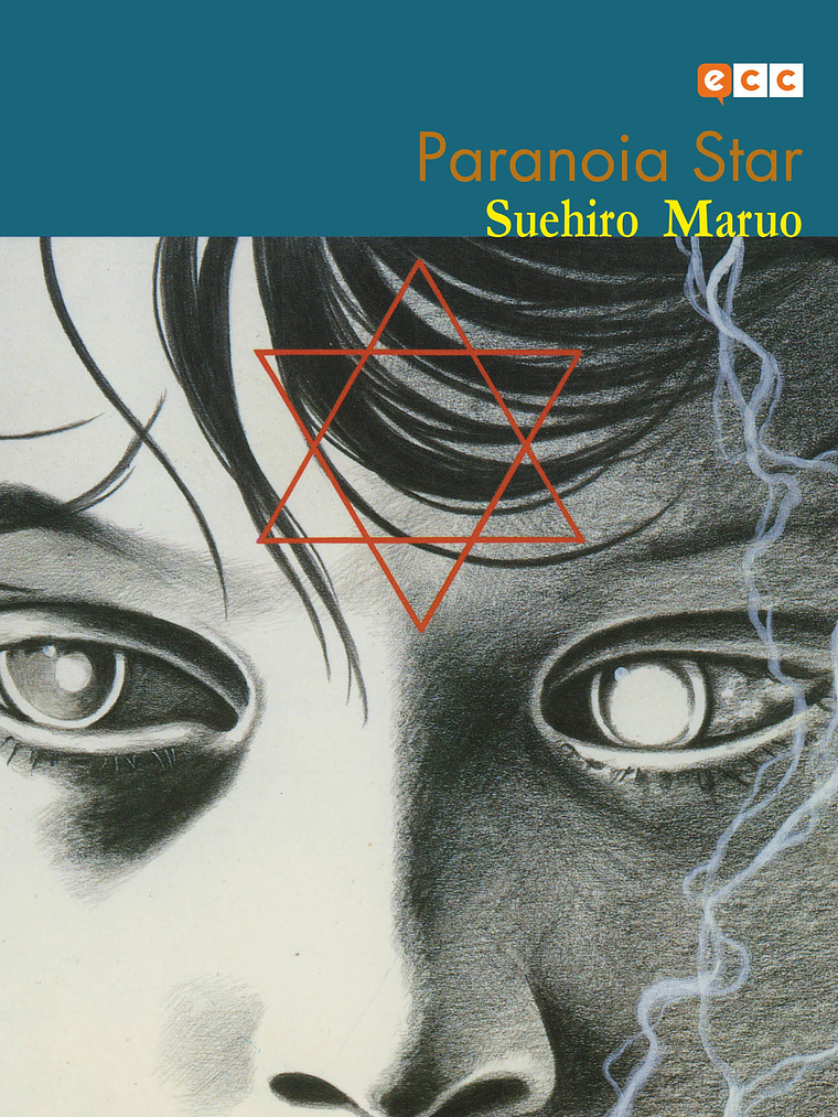 PARANOIA STAR - ECC 1