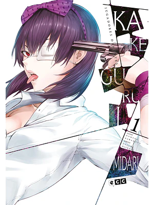 KAKEGURUI: JUGADORES DEMENTES - MIDARI 01 - ECC