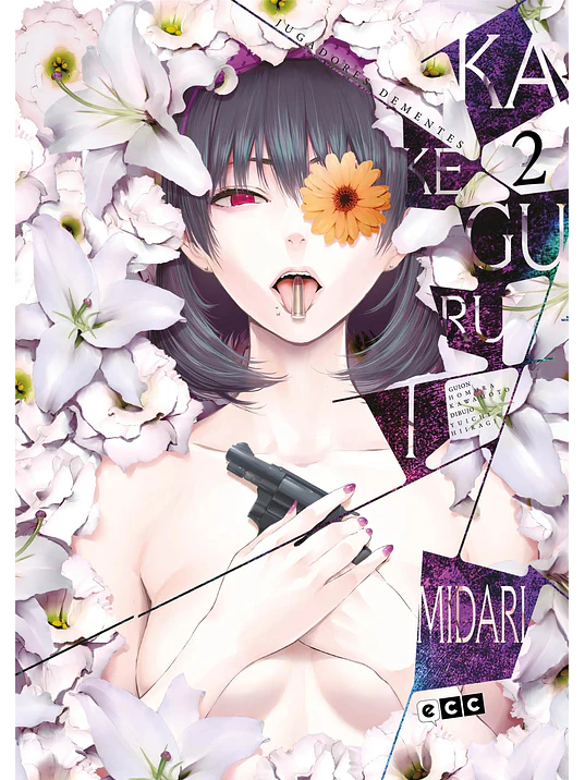 KAKEGURUI: JUGADORES DEMENTES - MIDARI 02 - ECC 1