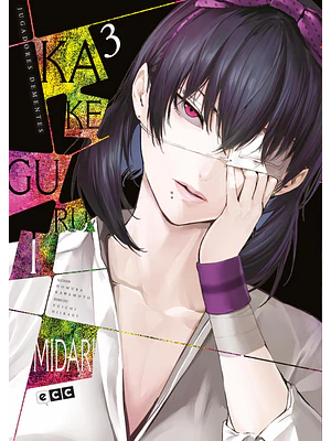 KAKEGURUI: JUGADORES DEMENTES - MIDARI 03 - ECC