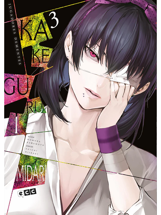 KAKEGURUI: JUGADORES DEMENTES - MIDARI 03 - ECC 1