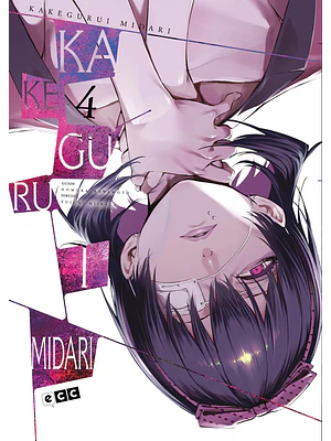 KAKEGURUI: JUGADORES DEMENTES - MIDARI 04 - ECC