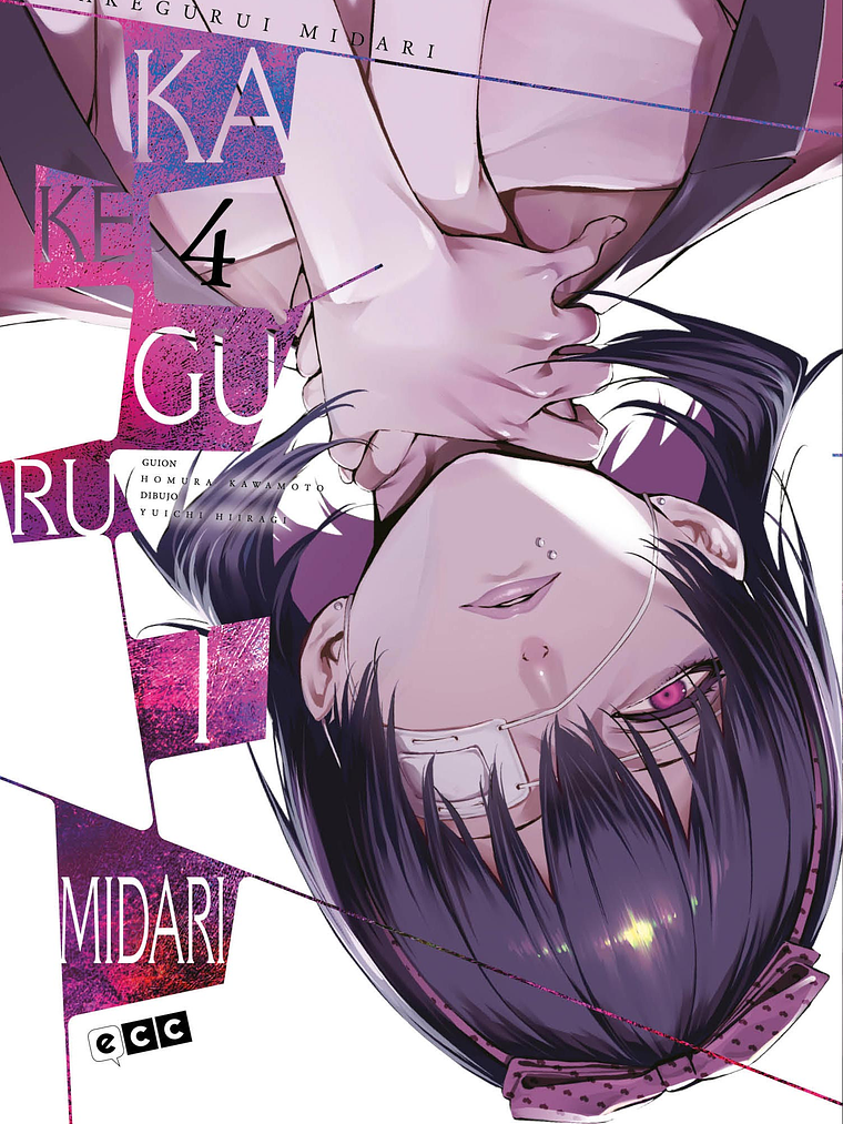 KAKEGURUI: JUGADORES DEMENTES - MIDARI 04 - ECC 1