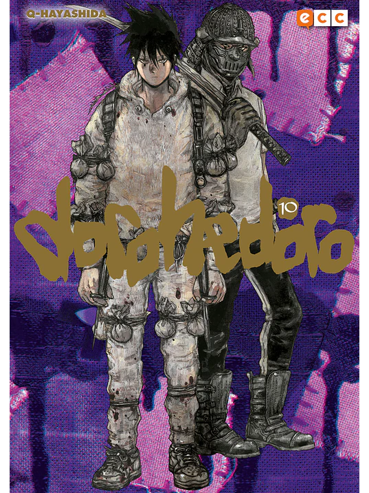 DOROHEDORO 10 - ECC 1