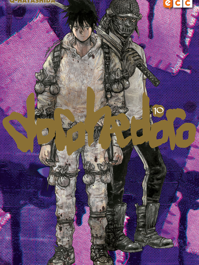 DOROHEDORO 10 - ECC 1