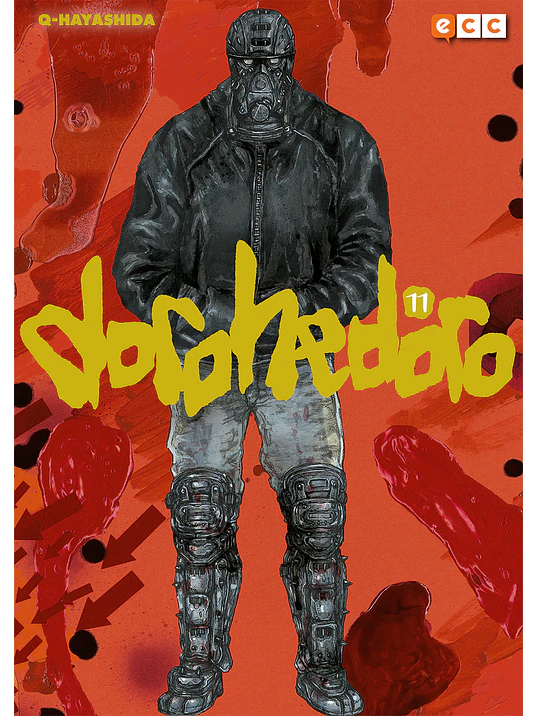 DOROHEDORO 11 - ECC 1