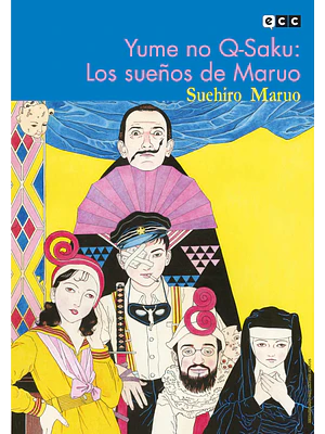 YUME NO Q-SAKU - LOS SUENOS DE MARUO - ECC