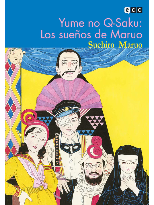 YUME NO Q-SAKU - LOS SUENOS DE MARUO - ECC 1