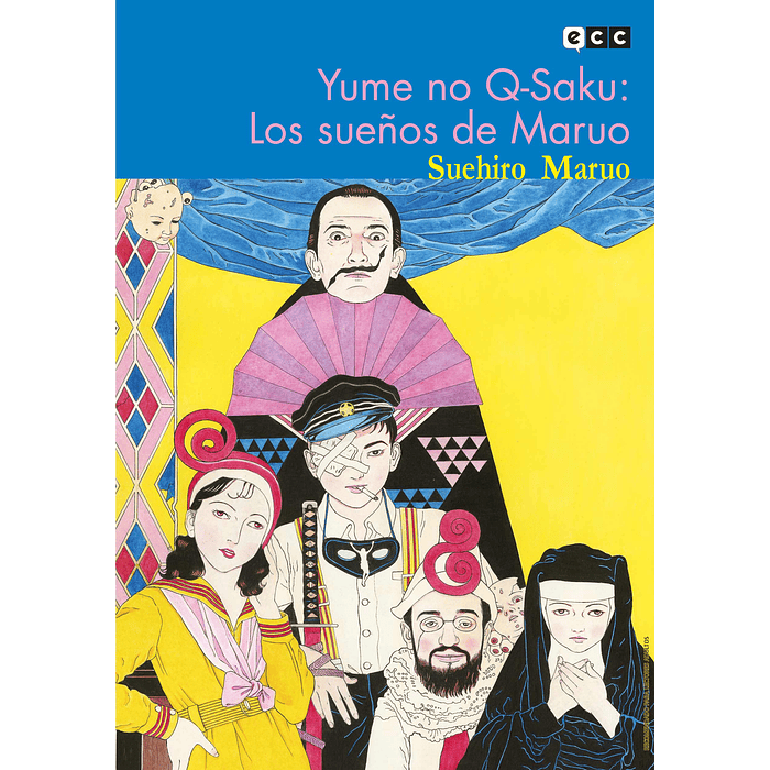 YUME NO Q-SAKU - LOS SUENOS DE MARUO - ECC